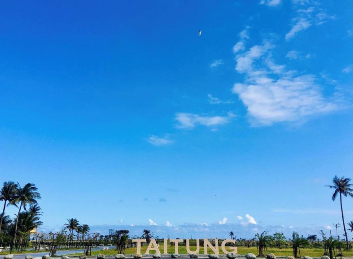 Fun Trip - Fumei Homestay Taitung Luaran gambar